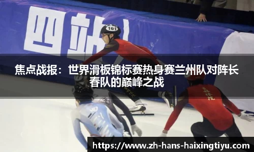 海星体育直播注册登录