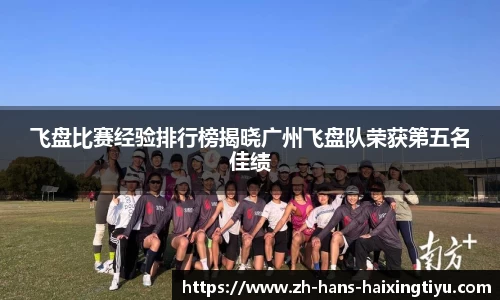 海星体育直播平台