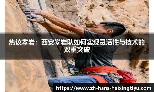 海星体育直播APP