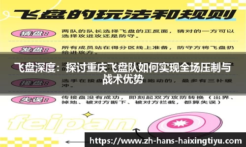 海星体育直播官方网站