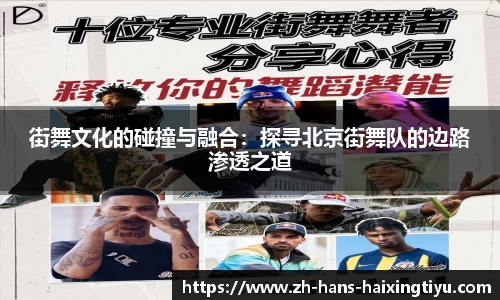 海星体育直播APP